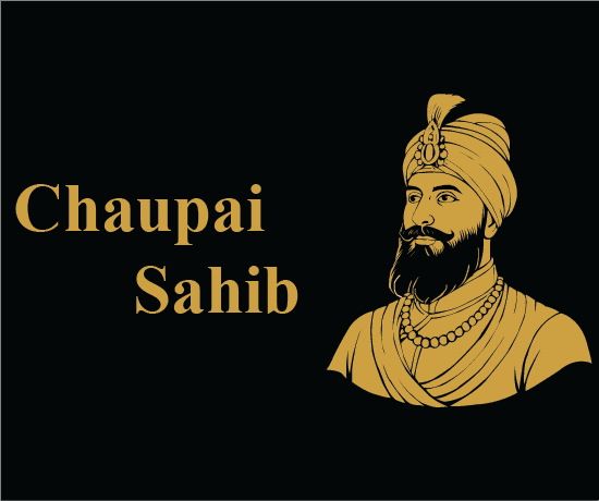 ChaupaiSahib