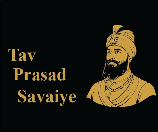TavPrasadSavaiye